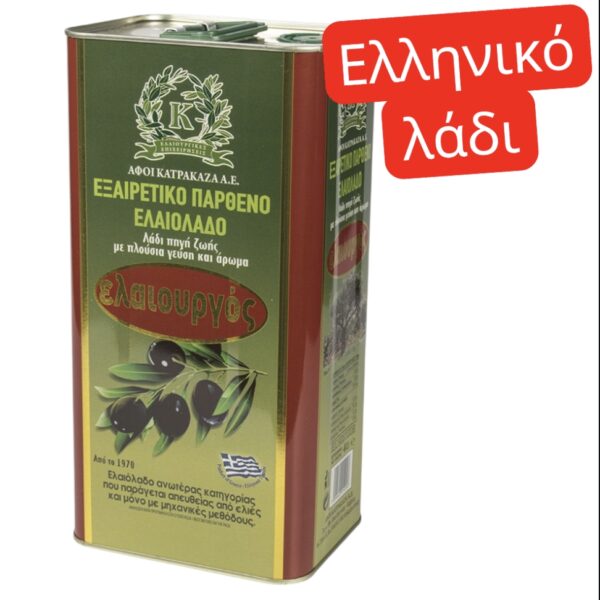 Screenshot 2026 01 15 06 38 17 60 4eb35ec74e289d512f4db1c472be1ff3