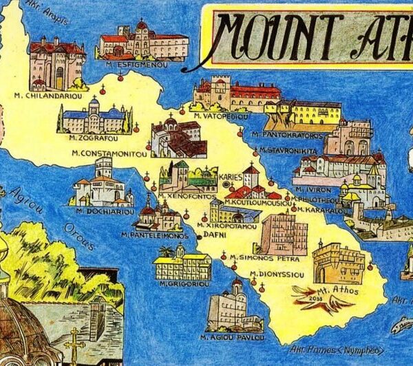 Αγιορείτικα και εκκλησιαστικά
